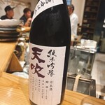 お料理 山乃口 - 天吹♪