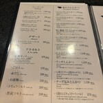 とんかつ マンジェ - 