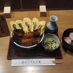 昼だけうなぎ屋 - ふじたま丼　特上