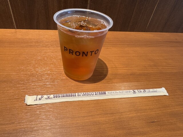 PRONTO Sapporo Pol Town Ten