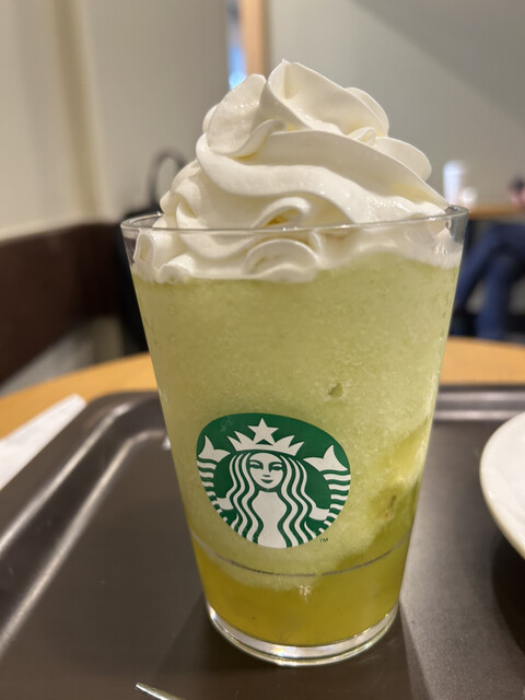 Starbucks Coffee Tsurukawa Ten photo 3