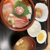 勢登鮨 八食センター支店