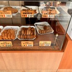 ミートショップきたがき - menu 2025年7月