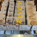 平治煎餅本店 - 