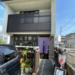 平治煎餅本店 - 