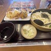 山田うどん食堂 亀井野店