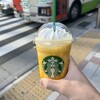 スターバックスコーヒー 名鉄百貨店名古屋店