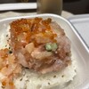 日本橋海鮮丼 つじ半 日本橋本店