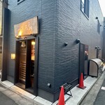 鮨処 一石三鳥 - 