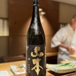 鮨処 一石三鳥 - 