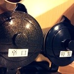 黒豚かつ処　霧島 - 