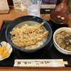 そば處 戸隠 新横浜店