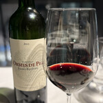 オザミ・デ・ヴァン - 