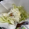 モスバーガー - 