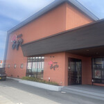 回転鮨処 あすか - 