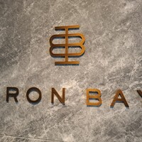 Iron Bay - 