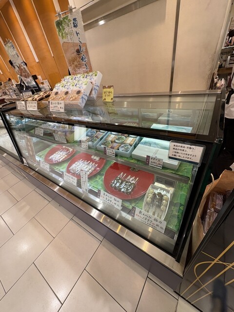 Okashi Dokoro Tsuru no Ya Meitetsu Hyakkaten Honten photo 4