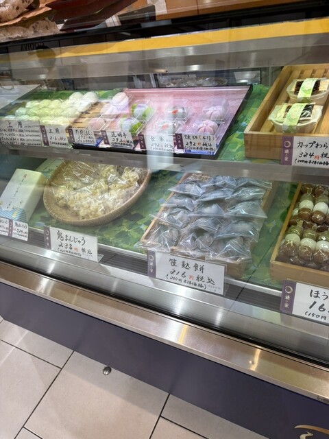 Okashi Dokoro Tsuru no Ya Meitetsu Hyakkaten Honten photo 2