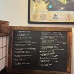 オステリア・トラマンダーレ - 