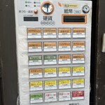 蕎麦 さだはる - 