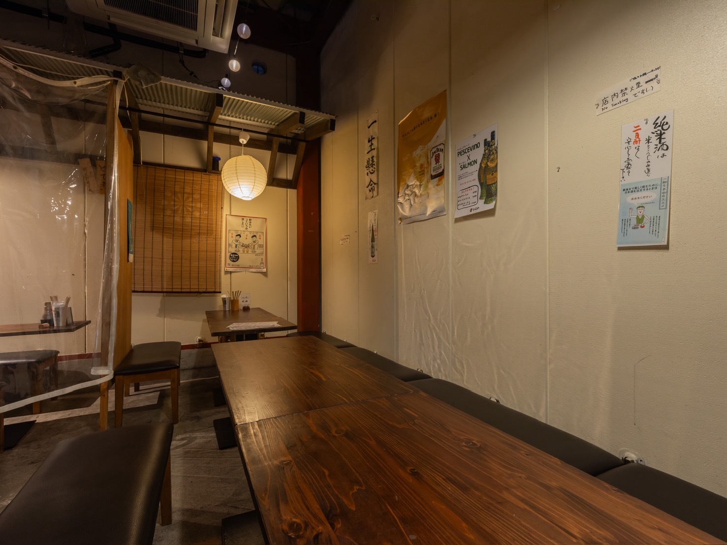 写真 : 宮通り酒場 ひろや - 福山/居酒屋 | 食べログ