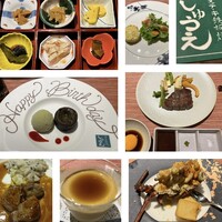 ステーキ鉄板焼 しゅうえ - 