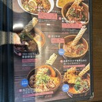 ソウルストア - 