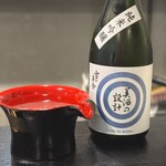 漬けると燻す 烈 - 