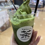 藤岡園 - ドリンク写真: