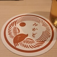 焼鳥 みかど - 