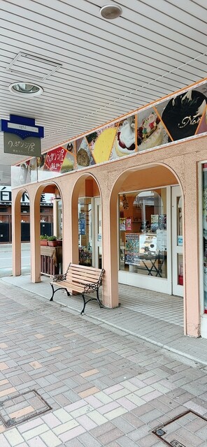 網走スウィーツ スポンジ屋 桂台 &ndash; 新鮮ケーキと焼き菓子の人気店