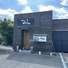 旬鮮魚菜 くじら - 【2025.7.31(木)】店舗の外観