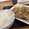 ラーメンショップ久松