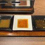 焼肉ここのみ - 