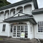 スターバックスコーヒー - 2025年7月25日
