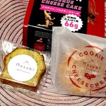 古民家カフェ＆宿 むすび - 