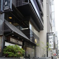 鰻割烹 伊豆栄 本店 - 