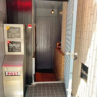 オッジ ダルマット 西麻布店 - 