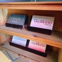 オッジ ダルマット 西麻布店 - 