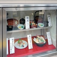 鰻割烹 伊豆栄 本店 - 