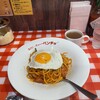 スパゲッティーのパンチョ 新宿店