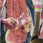 クラフトミート福一 - 
