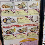 インド・ネパール料理 フジ - 