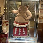 名古屋名物 みそかつ 矢場とん - 