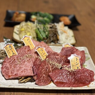 くろべこ様 A5山形牛一頭買い焼肉 くろべこ 溝の口店 個室 - 楽天ぐるなび