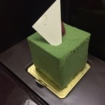 ザ・マンダリン ケーキ ショップ  - 抹茶チーズケーキ