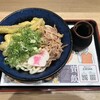資さんうどん 南津守店