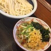 丸亀製麺 大宮すずらん通り店