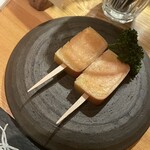 nakameguro 燻製 apartment - 