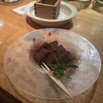 nakameguro 燻製 apartment - 